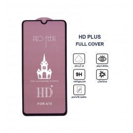 گلس HD Plus مناسب برای گوشی Samsung A70 بدون پک