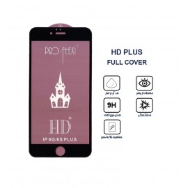 گلس HD Plus مناسب برای گوشی iPhone 6 Plus