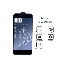 گلس Mirror مناسب برای گوشی iPhone 6G بدون پک