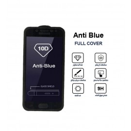 گلس AntiBlue مناسب برای گوشی Samsung J5 Prime بدون پک