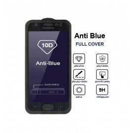 گلس AntiBlue مناسب برای گوشی Samsung J3 Pro پک دار