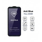 گلس AntiBlue مناسب برای گوشی Samsung A40 بدون پک