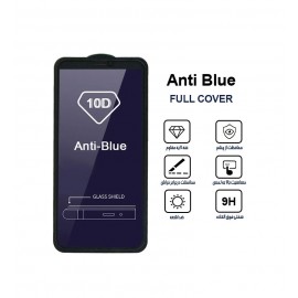 گلس AntiBlue مناسب برای گوشی Iphone Xs Max بدون پک