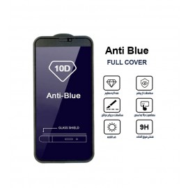 گلس AntiBlue مناسب برای گوشی Iphone X بدون پک