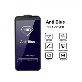 گلس AntiBlue مناسب برای گوشی iPhone X بدون پک