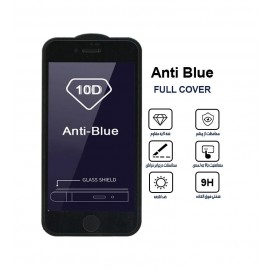 گلس AntiBlue مناسب برای گوشی iPhone 8G