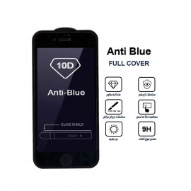 گلس AntiBlue مناسب برای گوشی iPhone 7G بدون پک
