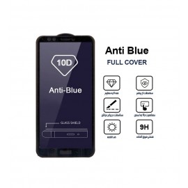 گلس AntiBlue مناسب برای گوشی Huawei Y7 Prime 2018 بدون پک