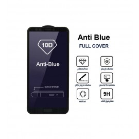 گلس AntiBlue مناسب برای گوشی Huawei Y7 Pro 2018 بدون پک