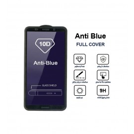 گلس AntiBlue مناسب برای گوشی Huawei Mate 10 Pro بدون پک