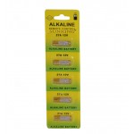 باتری ریموت کنترل SunKing مدل Alkaline 27A 12V (کارتی 5 تایی)