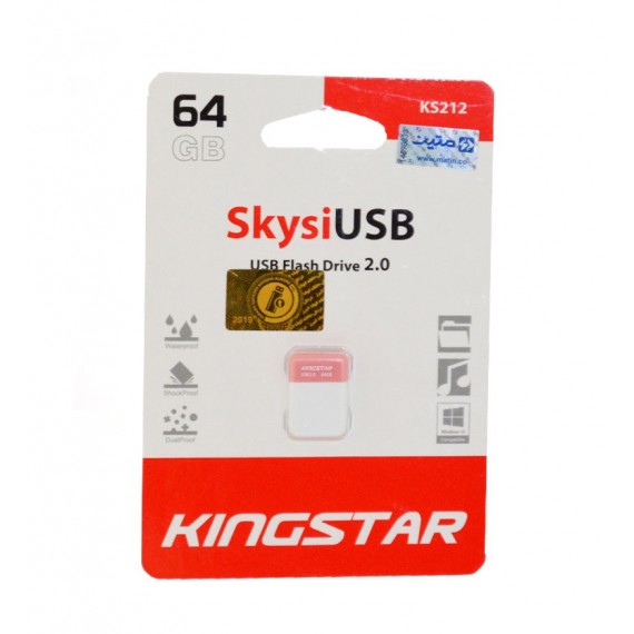 فلش KingStar مدل 64GB Skysi USB 2.0 KS212