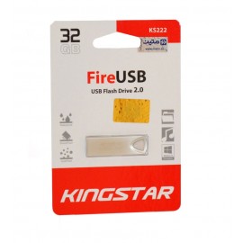 فلش کینگ استار (KingStar) مدل 32GB Fire USB KS222 نقره ای
