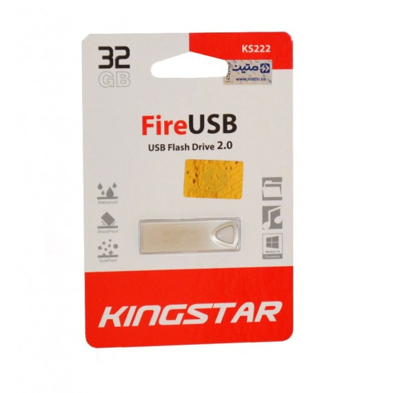 فلش KingStar مدل 32GB Fire USB 2.0 KS222