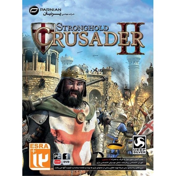 Stronghold Crusader II