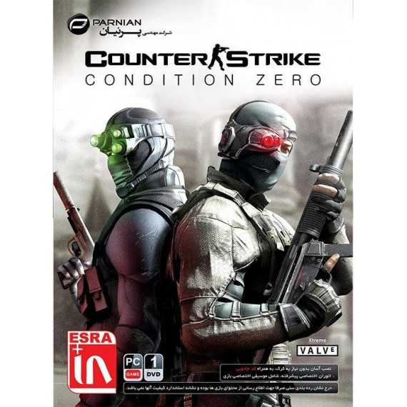 Counter Strike 1.6 Xtreme