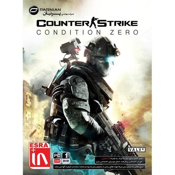 Counter Strike 1.6 AdrenaLine