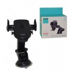هولدر موبایل JoyRoom مدل JR-OK3