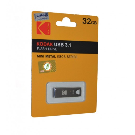 فلش KODAK مدل 32GB Mini Metal K803