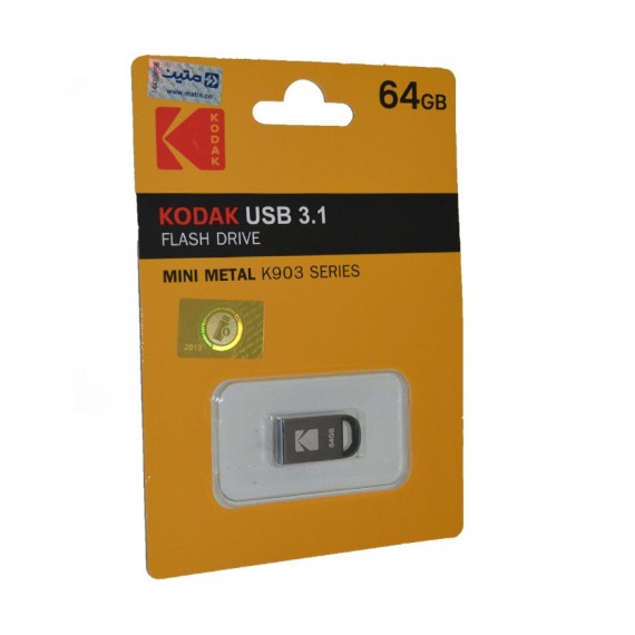 فلش KODAK مدل 64GB Mini Metal K903 USB 3.1