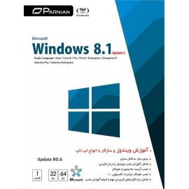 Windows 8.1 Update 3 (No.6)