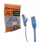 کابل شبکه Cat6 پچ کرد فلت 15 متر Datis