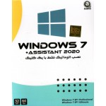 Windows 7 + Assistant 2020