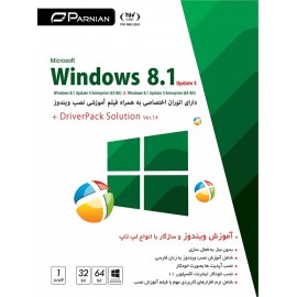 Windows 8.1 Update 3 + DriverPack Solution (Ver.14)
