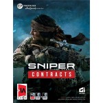 Sniper Ghost Warrior Contracts