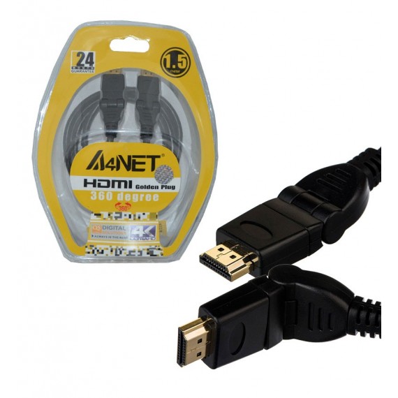 کابل HDMI طول 1.5 متر A4NET مدل 360 درجه