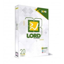LORD of softwares 2019