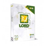 LORD of softwares 2019