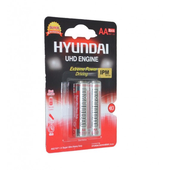 باتری قلمی Hyundai مدل UHD ENGINE (کارتی 2 تایی)