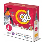 پک نرم افزاری گردو ورژن 41 2020 Gerdoo