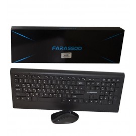 کیبورد و موس بی سیم فراسو Farassoo مدل FCM-9595RF