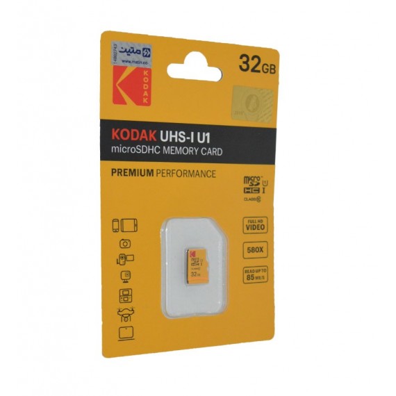 رم موبایل KODAK مدل 32GB MicroSD U1 85MB/S 580X