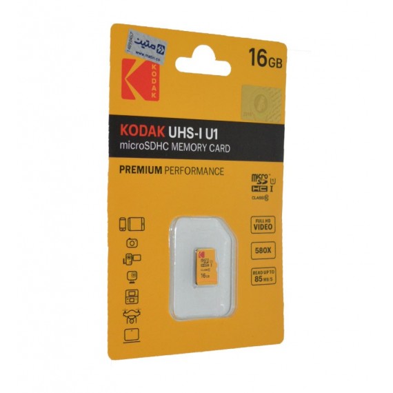 رم موبایل KODAK مدل 16GB MicroSD U1 85MB/S 580X