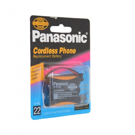 باتری شارژی تلفن بی سیم Panasonic مدل P-P102