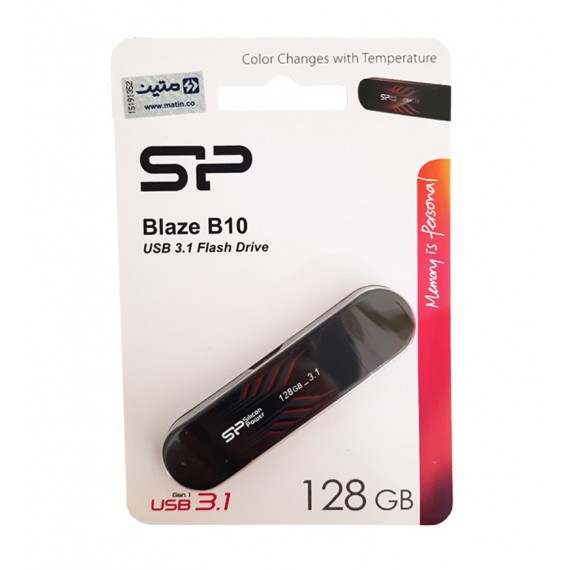 فلش Silicon Power مدل 128GB Blaze B10 USB 3.1