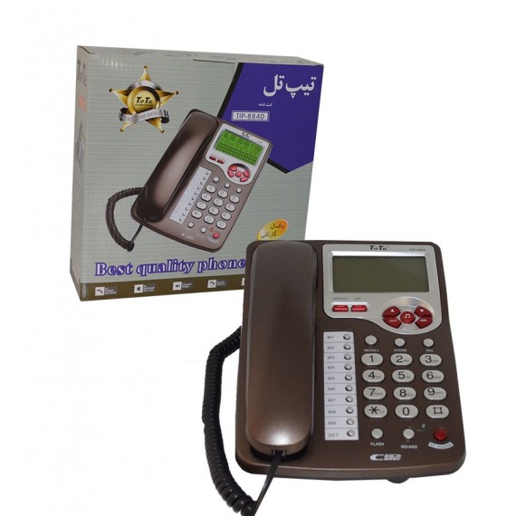 تلفن رومیزی TIP TEL مدل TIP-8840