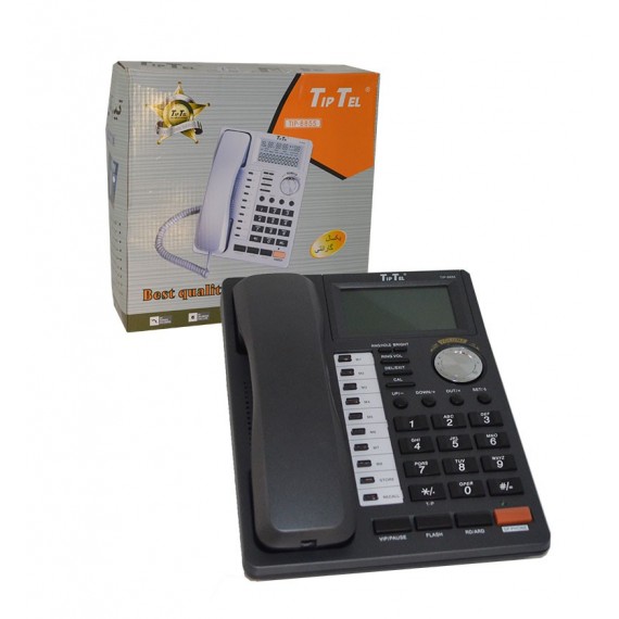 تلفن رومیزی TIP TEL مدل TIP-8855