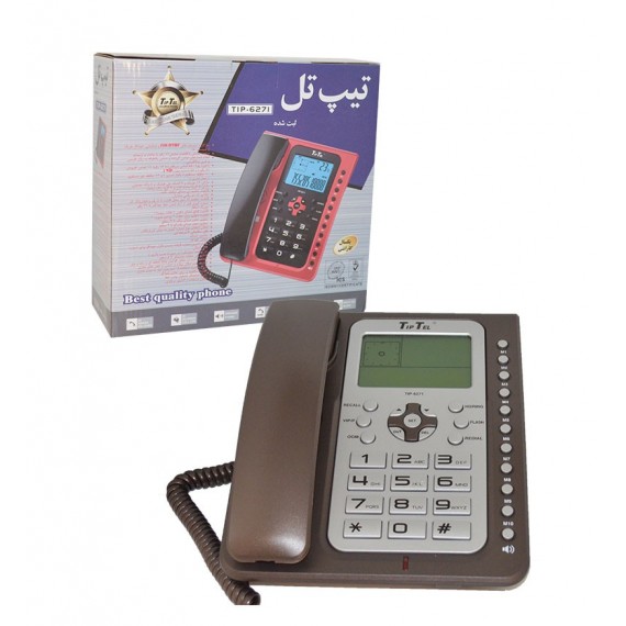 تلفن رومیزی TIP TEL مدل TIP-6271