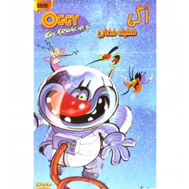 اگی سفینه فضایی