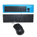 کیبورد و موس Beyond مدل BMK-4220