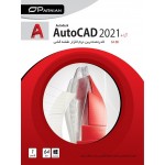 AutoCAD 2021 +LT 64-Bit