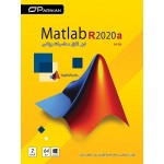 Matlab R2020a 64-Bit