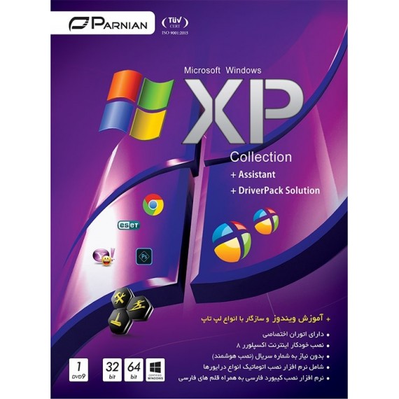 Windows XP Collection + Assistant + DriverPack Solution