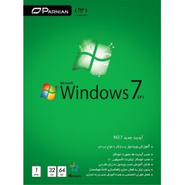 Windows 7 SP1 (No.7)
