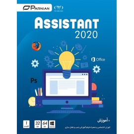 Assistant 2020