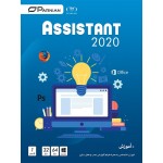 Assistant 2020